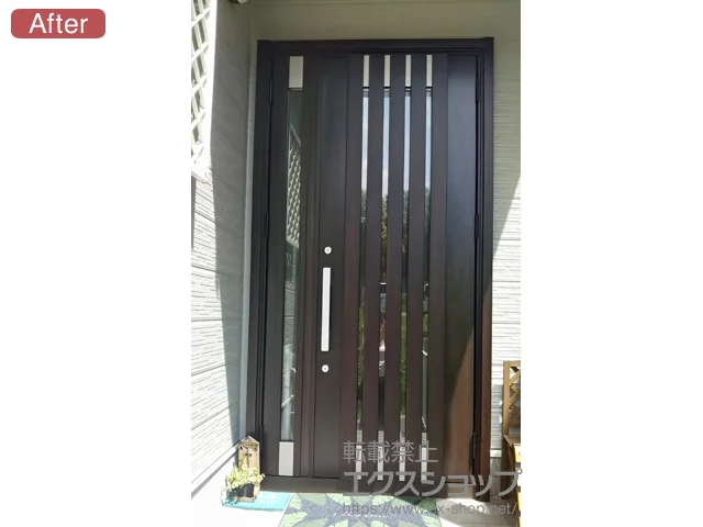 ޗǌkS͍LIXIL NVigXeǰփhA VFgփhA3 fMK4dl 蓮 eqdl(})R M27^ {H