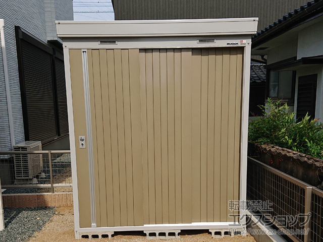 熊本県熊本市のの物置・屋外倉庫 ネクスタ 一般型 1790×1370×2020 NXN-25S-MB 施工例