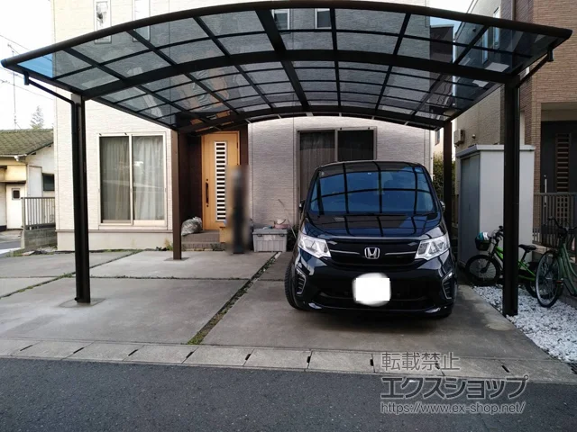 ���R���q�~�s��YKKAP�̃J�[�|�[�g ���C�i�c�C���|�[�g�O�����@�ϐ�`20cm�Ή� �{�H��