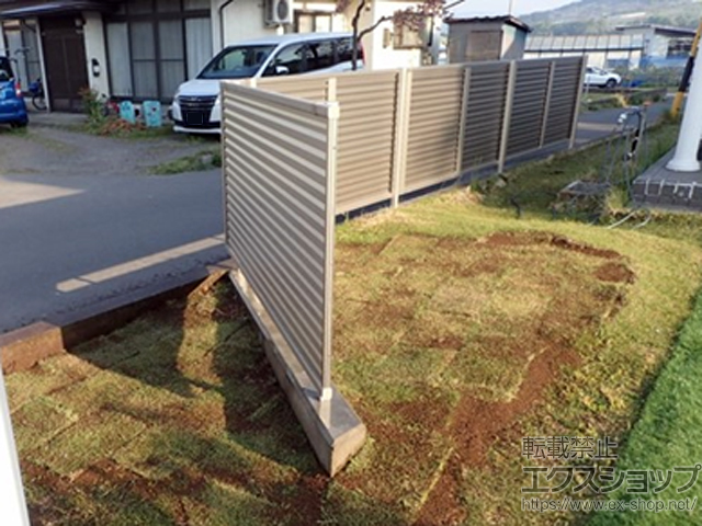 長野県中野市ののフェンス・柵 ミエーネフェンス 目隠しルーバータイプ 自由柱施工 施工例