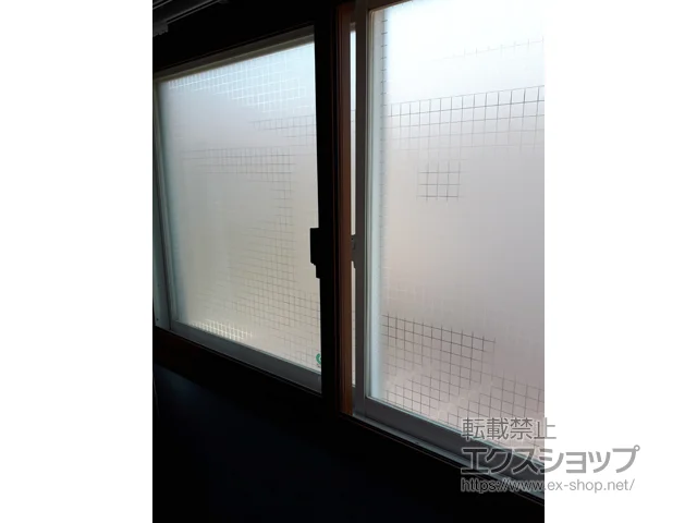 ɌqsLIXIL NVigXej̓dijEdTbV CvX _XgoAdl Ⴂ 2 {H