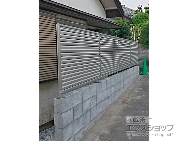 宮崎県串間市ののフェンス・柵 ミエーネフェンス 目隠しルーバータイプ 自由柱施工 施工例
