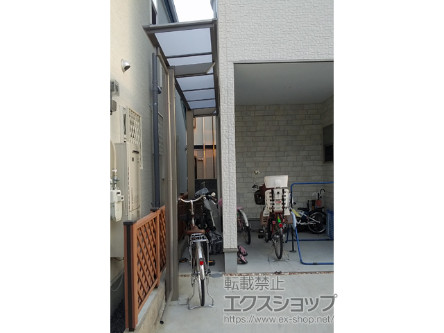 大阪府豊中市ののテラス屋根 フーゴF 独立テラスタイプ 単体 積雪〜20cm対応 施工例