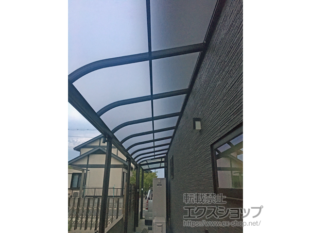 岡山県倉敷市ののテラス屋根 プレシオステラス R型 テラスタイプ 三連棟 積雪〜20cm対応 施工例