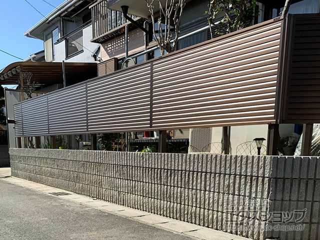 千葉県流山市ののフェンス・柵 ミエーネフェンス 目隠しルーバータイプ 2段支柱 自立建て用（パネル1段） 施工例