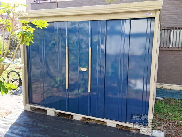 東京都足立区のの物置・屋外倉庫 Mr.ストックマンダンディ 一般型 2900×2290×2110 ND-2922-Y-DB 施工例