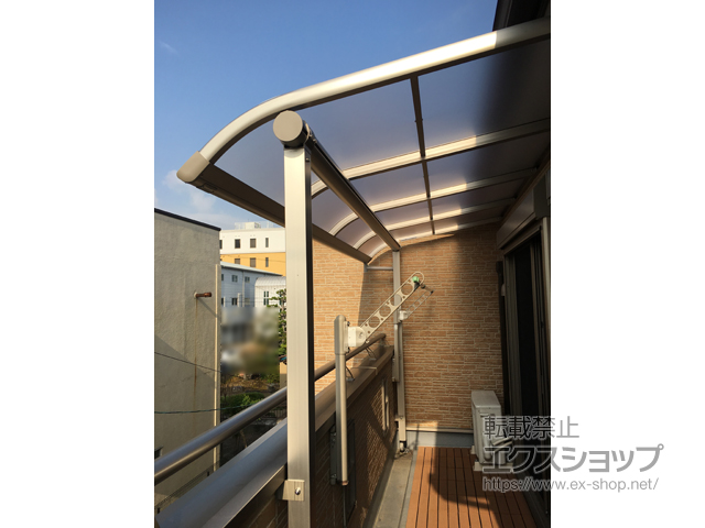 愛知県一宮市ののバルコニー・ベランダ屋根 ヴェクターテラス R型 屋根タイプ 単体 積雪〜20cm対応 施工例