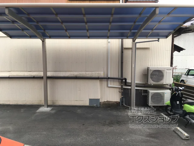 ���R���ÎR�s��YKKAP�̃J�[�|�[�g ���C�i�|�[�g�O�����@�ϐ�`20cm�Ή� �{�H��