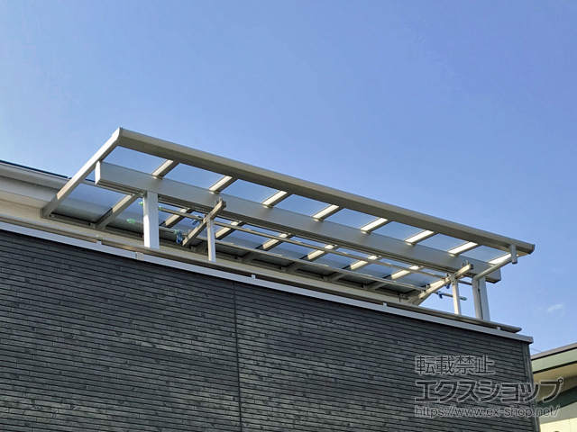 埼玉県狭山市ののバルコニー・ベランダ屋根 ソラリア F型 1500 屋根タイプ 単体 積雪〜50cm対応 施工例