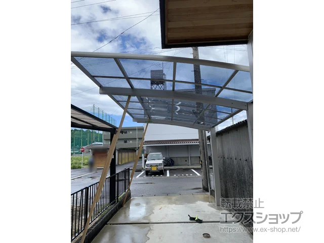 �򕌌��֎s��Value Select�̃J�[�|�[�g �v���V�I�X�|�[�g �ϐ�`20cm�Ή� �{�H��