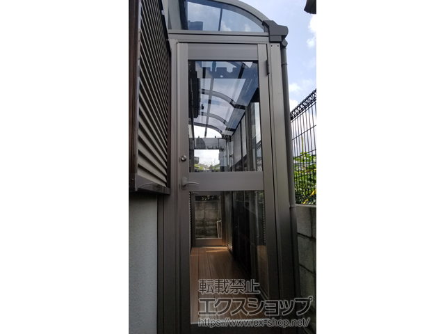 大阪府南河内郡河南町ののテラス囲い・サンルーム サニージュ R型 床納まり ランマ無 積雪〜20cm対応 施工例