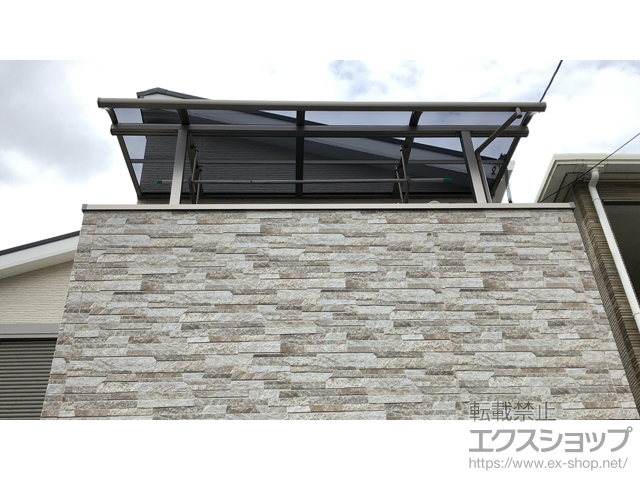 大阪府門真市ののバルコニー・ベランダ屋根 スピーネ R型 屋根タイプ 単体 積雪〜20cm対応 施工例