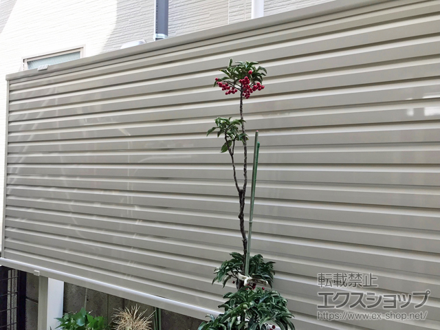 東京都文京区ののフェンス・柵 ミエーネフェンス 目隠しルーバータイプ 2段支柱 自立建て用（パネル1段） 施工例