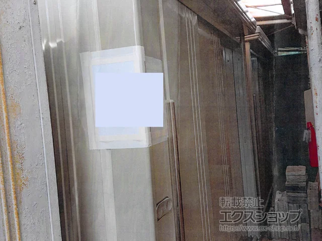 {ŝ̕uE[EOq Mr.XgbN}_fB ʌ^ 2200~1222~2110iND-2212j ND-2212-W {H