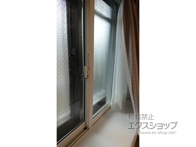 �_�ސ쌧���l�s��LIXIL ���N�V���i�g�X�e���j�̓����i��d���E��d�T�b�V�j �C���v���X �_�X�g�o���A�d�l ���Ⴂ�� 2���� �{�H��