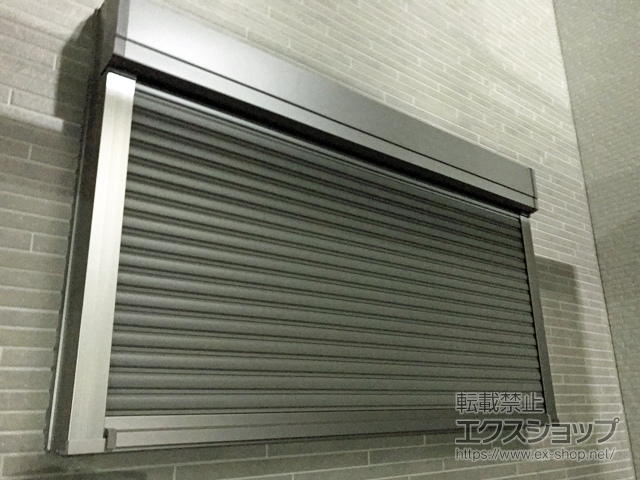 東京都西東京市のLIXIL リクシル（トステム）の窓シャッター 【特注】リフォームシャッター イタリヤ 手動式 施工例