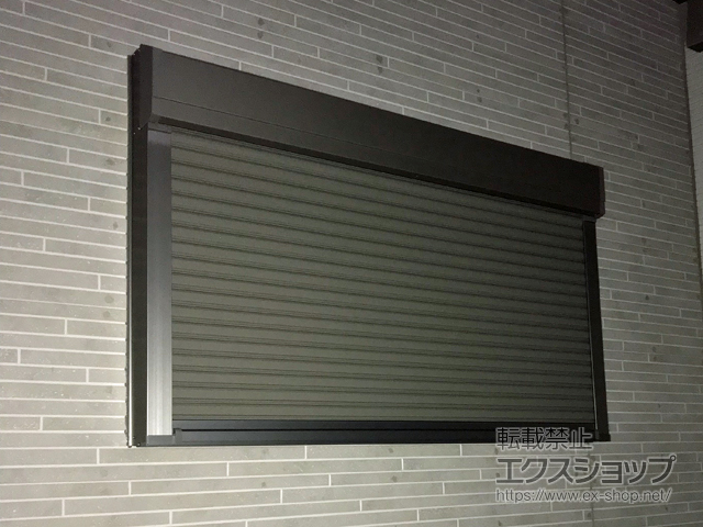 東京都西東京市のの窓シャッター 【特注】リフォームシャッター イタリヤ 手動式 施工例