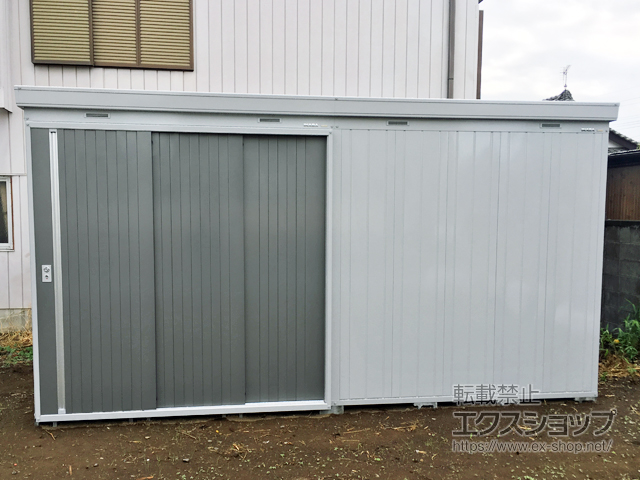 群馬県伊勢崎市のの物置・屋外倉庫 ネクスタ大型 一般型 4420×2210×2375（NXN-98H） NXN-98H-PG 施工例