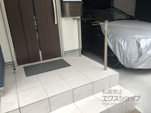 東京都江東区ののフェンス・柵 アーキレール歩行補助手すり 施工例