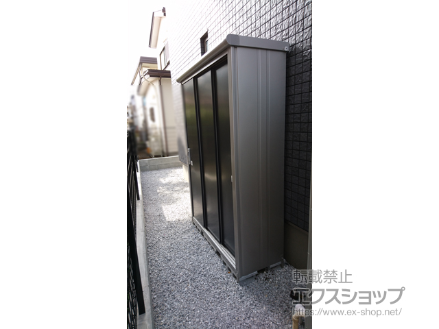 神奈川県大和市のの物置・屋外倉庫 エスモ 一般型 1350×520×1959（ESE-1305A） ESE-1305A-SM 施工例