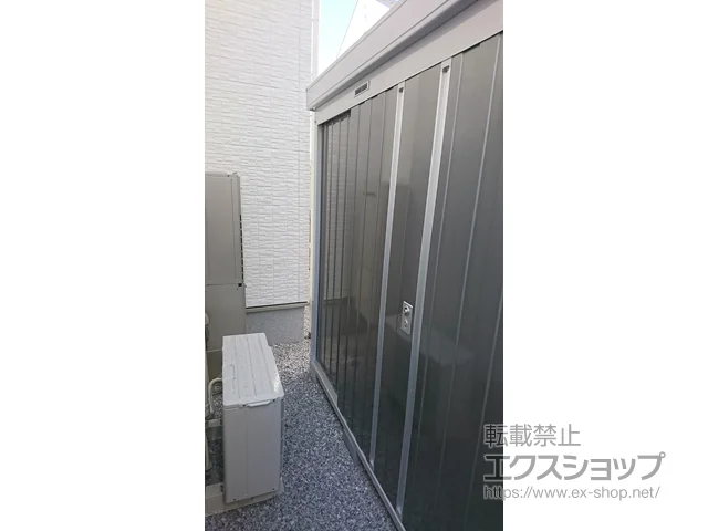 東京都調布市のイナバの物置・収納・屋外倉庫 ネクスタ 一般型 2630×950×2020 NXN-26S-PG 施工例