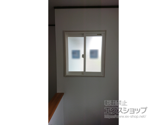 大阪府枚方市のの二重窓（内窓） プラマードU 引違い窓 2枚建 施工例