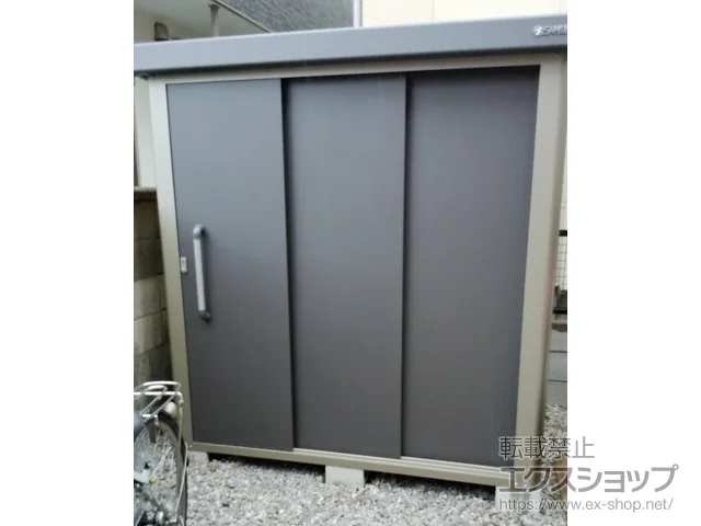 ��ʌ�����s�̃T���L���̕��u�E���[�E���O�q�� �G�X�P�[�G�C�g SK8-70 ��ʌ^ 1800�~1200�~1940 SK8-70-GK �{�H��