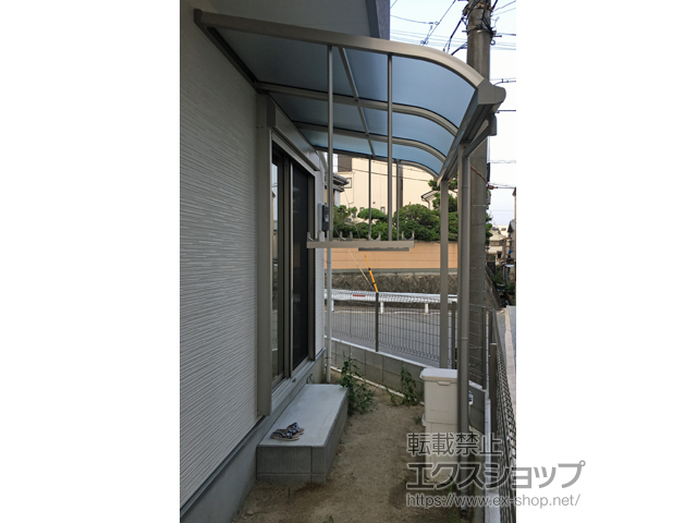 大阪府池田市ののテラス屋根 ソラリア R型 テラスタイプ 単体 積雪〜20cm対応 施工例