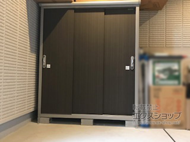 大阪府茨木市のの物置・屋外倉庫 エスモ 一般型 1650×520×1959（ESE-1605A） ESE-1605A-DW 施工例