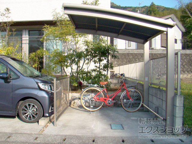 高知県宿毛市ののフェンス・柵 アルメッシュフェンス1型 間仕切り 施工例