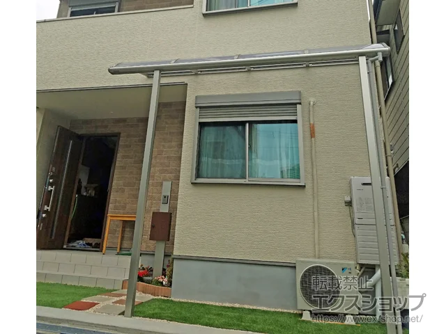 Ɍ_ˎsYKKAP̃eX FN^[eX R^ eX^Cv A ϐ`20cmΉ {H