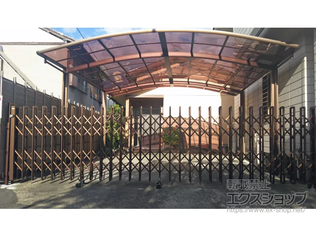 ���m����{�s�̖̂���A�J�[�Q�[�g�A�J�[�|�[�g ���C�I�X2�^ �m�����[�� �ЊJ�� 54S �{�H��