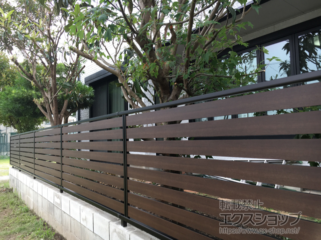 愛知県豊田市ののフェンス・柵 モクアルフェンス 横板タイプ 自由柱施工 施工例