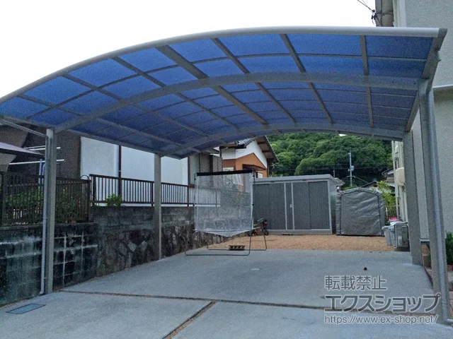 �R��������s��YKKAP�̃J�[�|�[�g ���C�i�c�C���|�[�g�O�����@�ϐ�`20cm�Ή� �{�H��