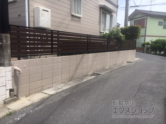 愛知県瀬戸市ののフェンス・柵 モクアルフェンス 横板タイプ 自由柱施工 施工例