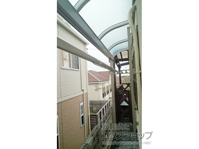 大阪府東大阪市ののテラス屋根 ソラリア R型 テラスタイプ 単体 積雪〜20cm対応 施工例