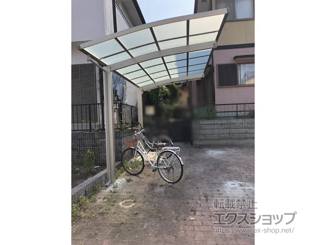 �������k��B�s��YKKAP�̃J�[�|�[�g ���C�i�|�[�g�O�����@�ϐ�`20cm�Ή� �{�H��