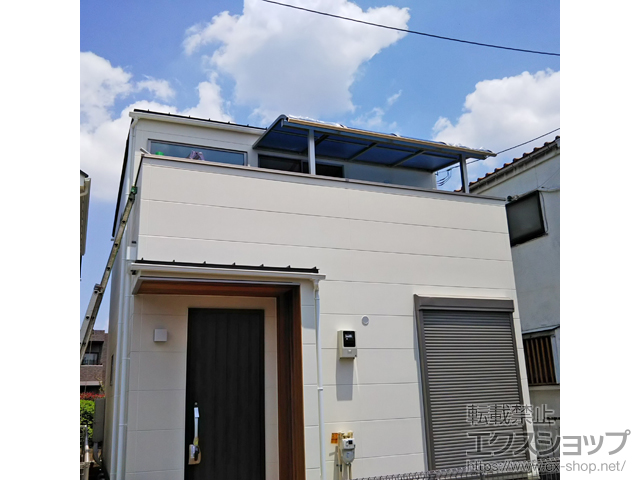 東京都小平市ののバルコニー・ベランダ屋根 ソラリア R型 屋根タイプ 単体 積雪〜20cm対応 施工例