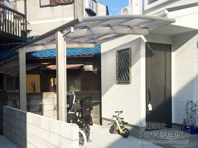 ���{���c�s��YKKAP�̃J�[�|�[�g ���C�i�|�[�g�O�����@�ϐ�`20cm�Ή� �{�H��