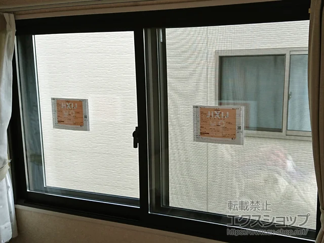 �{�錧���s��LIXIL ���N�V���i�g�X�e���j�̓����i��d���E��d�T�b�V�j �C���v���X �_�X�g�o���A�d�l ���Ⴂ�� 2���� �{�H��