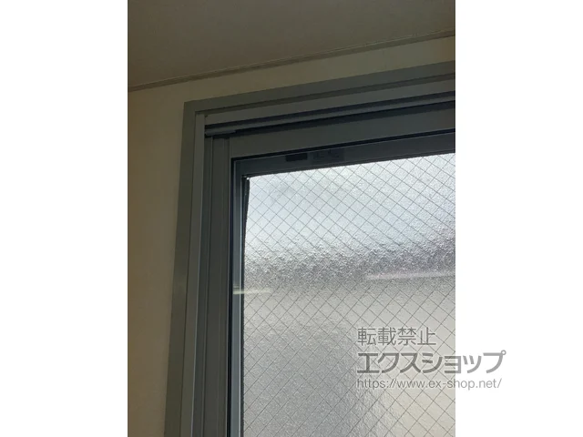 �����s�������LIXIL ���N�V���i�g�X�e���j�̓����i��d���E��d�T�b�V�j �C���v���X �_�X�g�o���A�d�l ���Ⴂ�� 2���� �{�H��