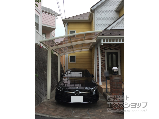 神奈川県横浜市ののカーポート ネスカR (ラウンドスタイル) 積雪〜20cm対応 施工例