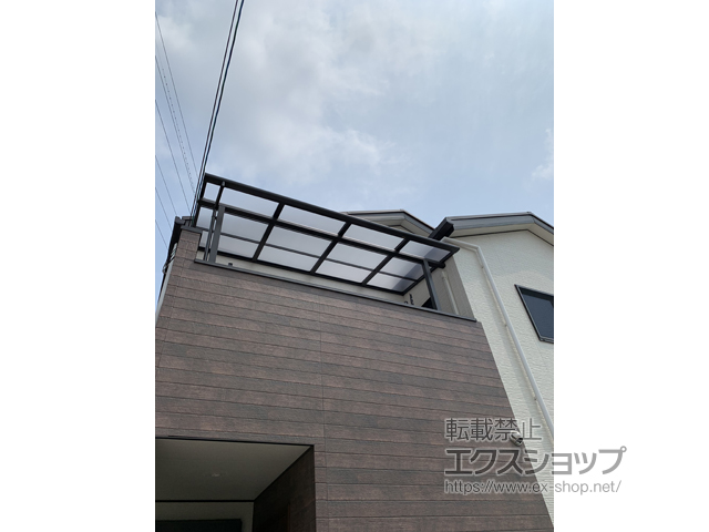 京都府向日市ののバルコニー・ベランダ屋根 スピーネ F型 屋根タイプ 単体 積雪〜20cm対応 施工例