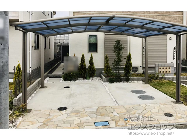 �_�ސ쌧�����S���쒬��LIXIL(���N�V��)�̃J�[�|�[�g �l�X�JR (���E���h�X�^�C��) ���C�h �ϐ�`20cm�Ή� �{�H��