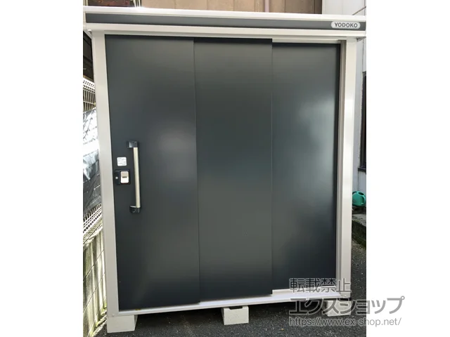 s䓌̃hRE̕uE[EOq G ʌ^ 1870~2920~2116iLMD-1829j LMD-1829-SM {H