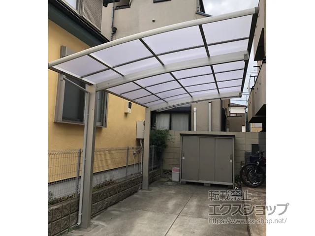 �����s�������s��Value Select�̃J�[�|�[�g �v���V�I�X�|�[�g �ϐ�`20cm�Ή� �{�H��