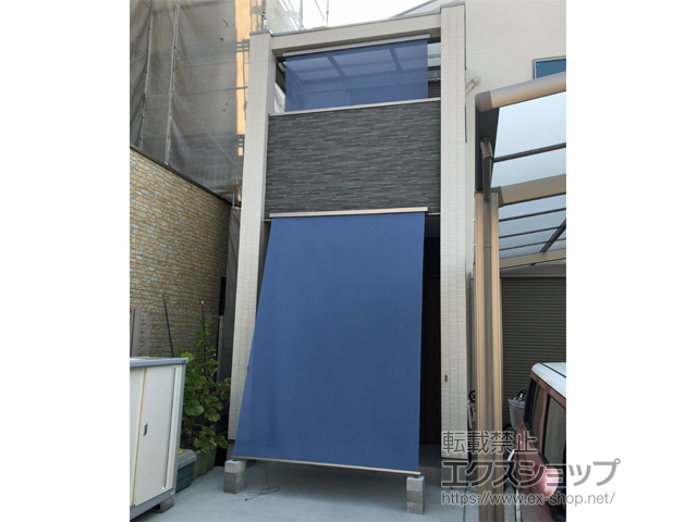 大阪府大阪市ののオーニング・日よけ スタイルシェード 壁付け（木造）単体引違い窓 外付型 1枚仕様 施工例