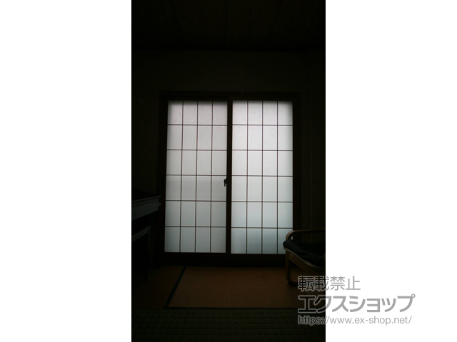 神奈川県横浜市のの二重窓（内窓） インプラス ダストバリア仕様 引違い窓 2枚建 施工例