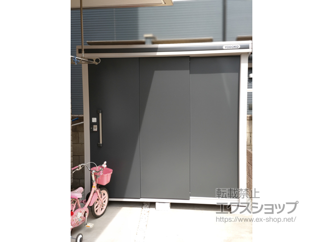 東京都板橋区のの物置・屋外倉庫 エルモ 一般型 （LMD-2208） 施工例