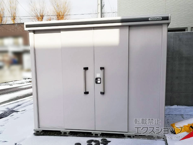 北海道札幌市のの物置・屋外倉庫 エルモ 積雪型 2570×2920×2116（LMDS-2529） LMDS-2529-CB 施工例